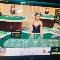 别让它毁了你的看球体验!警惕网络賭球陷阱→