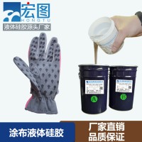 高透明、高撕裂性的涂布硅胶