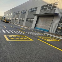 苏州工业园区画消防登高平台划线