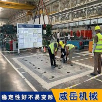 电机试验平台1级精度铸铁试验平台3米乘4米定制厂家