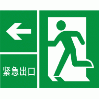 广州贝迪安全警示标签