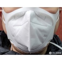 医用防护口罩