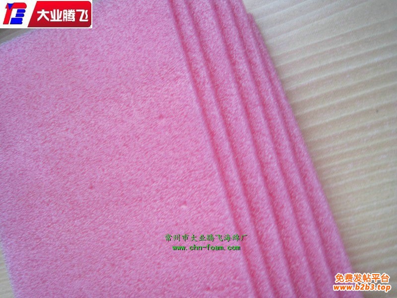 KC防静电046