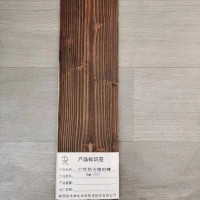 优木宝-木建筑仿古做旧漆