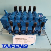 供应泰丰品牌 徐工 犀牛挖机多路阀组 TRM25系列 流量420L
