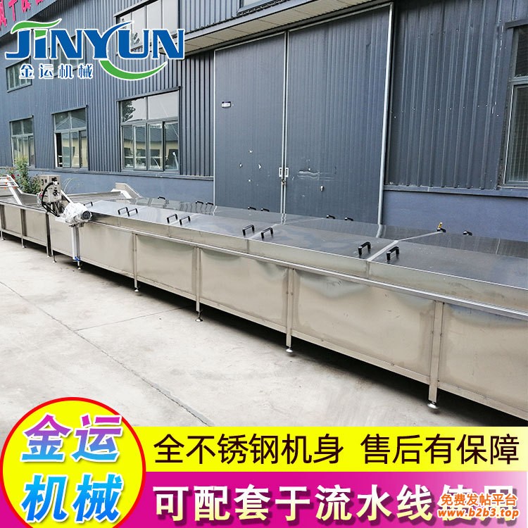 微信图片_20210424111104