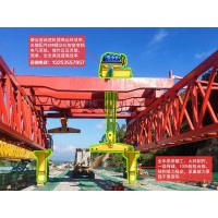 300-500吨重型架桥机 跨江跨海大桥的核心装备如何选