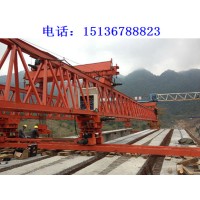 城市轨道交通架桥机与普通公路架桥机有何差异
