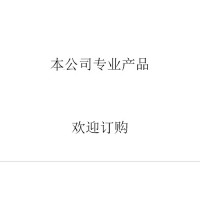 生物质秸秆颗粒燃烧机