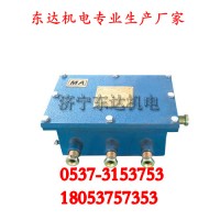 KDW127/12矿用隔爆兼本安型直流稳压电源技术参数