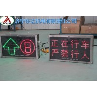 PH12型矿用本安型显示屏 安全可靠 欢迎选购