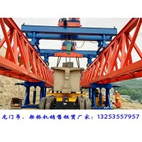 黑龙江伊春180吨公路架桥机工作原理