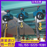 迷你环链电动葫芦,原厂配件可单独订购,KUK DONG品牌