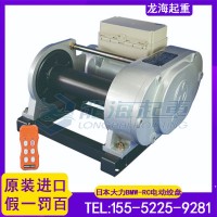 大力电动绞盘,电压可定制,日本原装进口