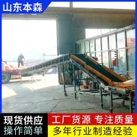 袋料卸车输送立柱码垛机器人