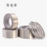 PS-1323 1.5T我司热销导电布