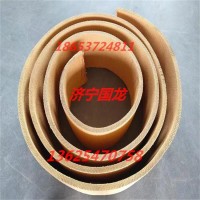 耐高温刹车带 低价出售