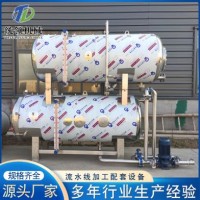 高温杀菌锅生产厂家 豆制品 肉类 玉米杀菌锅
