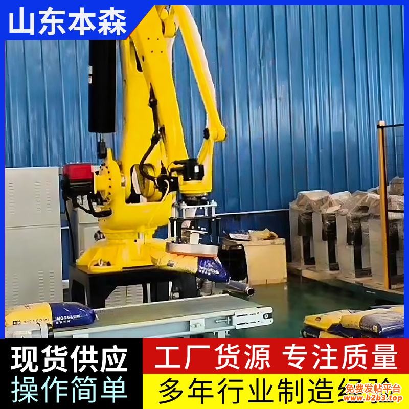 微信图片_20250531103449