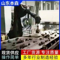 矿石自动挑选分拣机器人