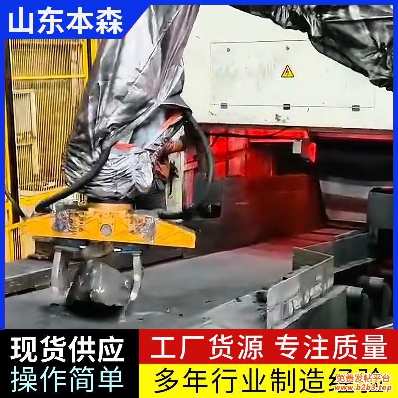 微信图片_20250531103520