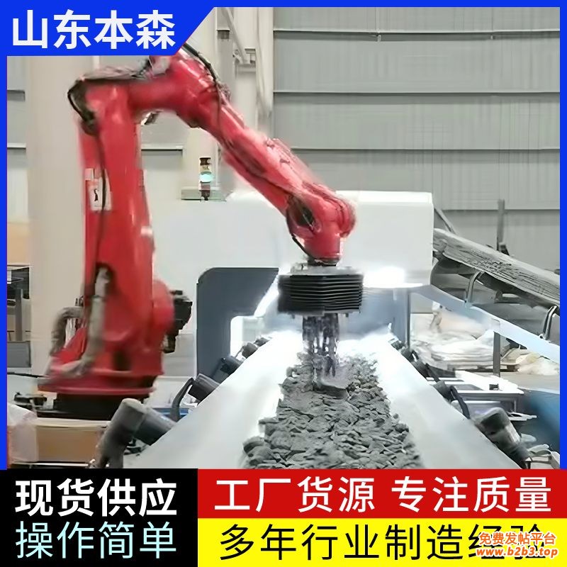 微信图片_20250531103455