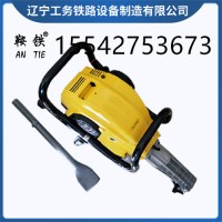 　大丰鞍铁手提式内燃冲击镐NDG-4000轨道器械生产销售