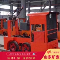 窄轨架线式工矿电机车，窄轨架线式工矿电机车价格合理