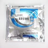 华西一次性使用麻醉穿刺包厂家直供