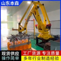 方桶食用油本森关节码垛机器人