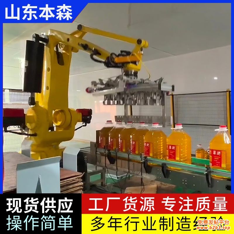 微信图片_20250611145729
