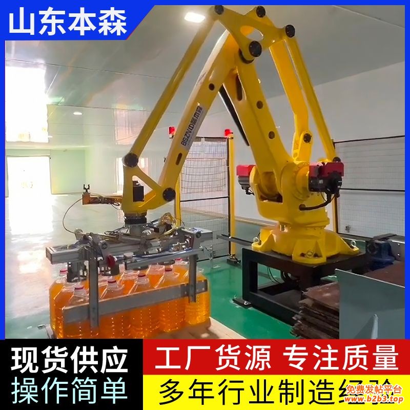 微信图片_20250611145504