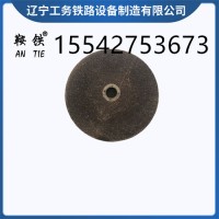 　鞍铁云飞商务网地铁用机械供应