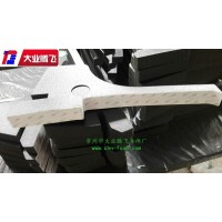 厂家生产大业腾飞复膜发泡定型海绵