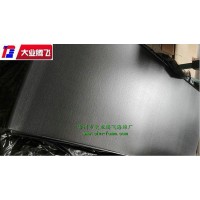 厂家生产大业腾飞耐高温复膜海绵
