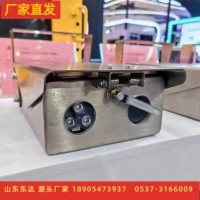 东达KBA12C矿用本安型除尘摄像仪 红外补光 除尘雨刷