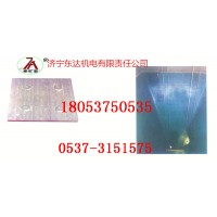KAFX型复合耐磨钢板产品耐磨 强度高