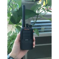 摩托罗拉Z418数字对讲机小巧便捷音质清晰价格实惠