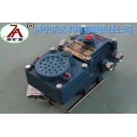 KTZ127型矿用隔爆兼本安型通讯声光信号器 传输距离远
