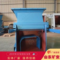 K4往复式给料机，K4往复式给料机结构简单
