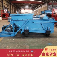 GLW225-4-S往复式给料机工作可靠