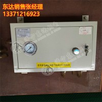 QSK-15型气动控制箱 防蚀抗震 有过滤、调压、油雾、换向操作功能