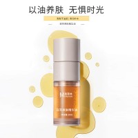 美妆日化品