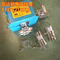 ZPW12矿用无线自动洒水降尘装置 内置锂电池不接电源