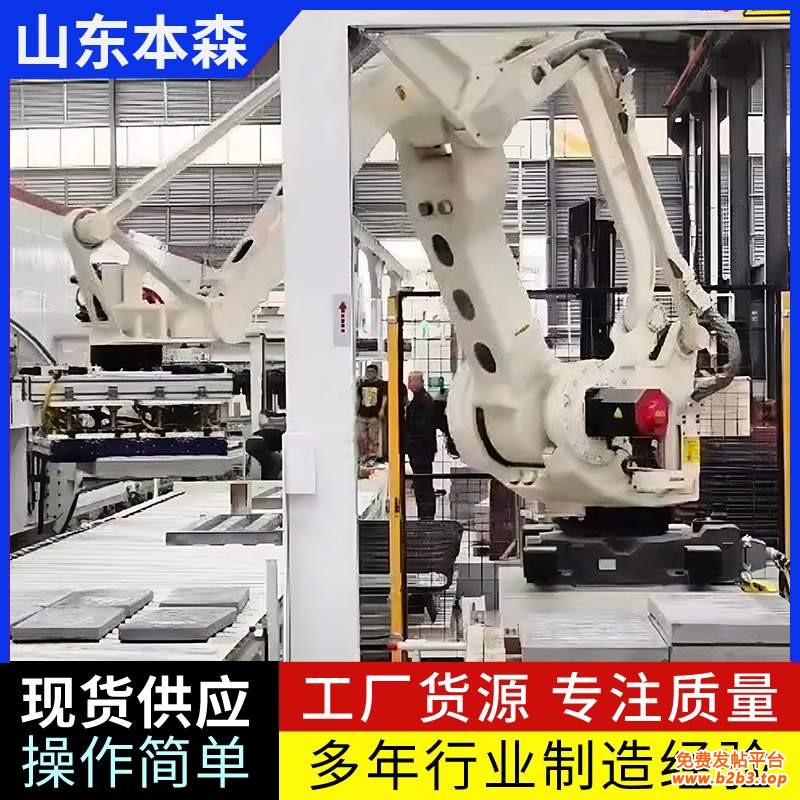 微信图片_20250630113337