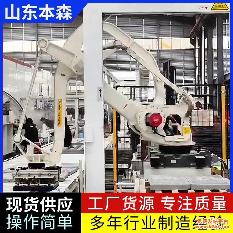 微信图片_20250630113349