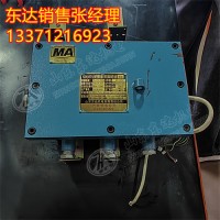KDW127/12(A)矿用隔爆兼本安型直流稳压电源 过压、过流、短路保护功能