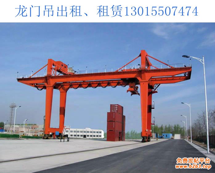 龙门吊厂家130