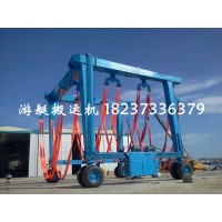 广西河池游艇搬运机厂家介绍游艇搬运机的液压系统的工作原理