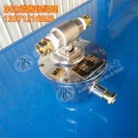 DFH20/7（A）矿用本安型电动球阀 供水压力范围广 供水通径大